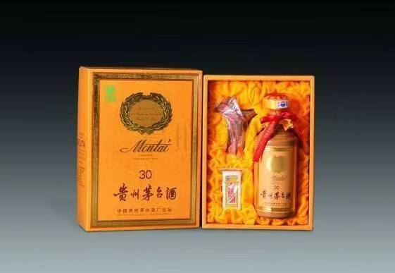 德阳年份茅台酒回收