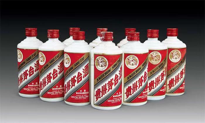 德阳茅台酒回收